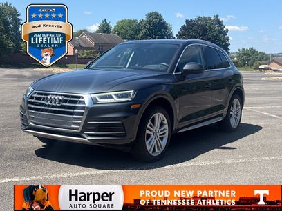 Used 2019 Audi Q5 Premium w/ Premium Plus Package