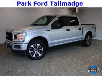 Used 2019 Ford F150 XL w/ Equipment Group 101A Mid image 1