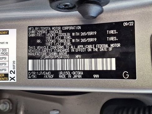 Used 2023 Lexus GX 460 Premium w/ Accessory Package AWD/4WD image 29