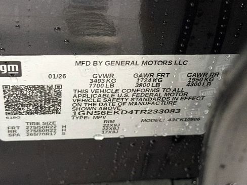 New 2026 Chevrolet Suburban RST w/ Comfort Package image 30