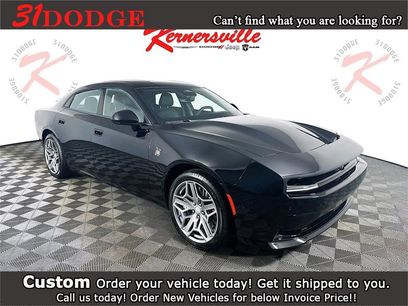 New 2026 Dodge Charger Daytona Scat Pack