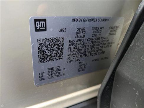 New 2026 Chevrolet Trax ACTIV w/ Driver Confidence Package image 17