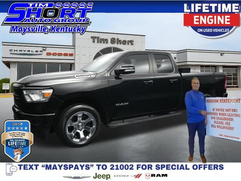 Used 2022 RAM 1500 Tradesman AWD/4WD image 1