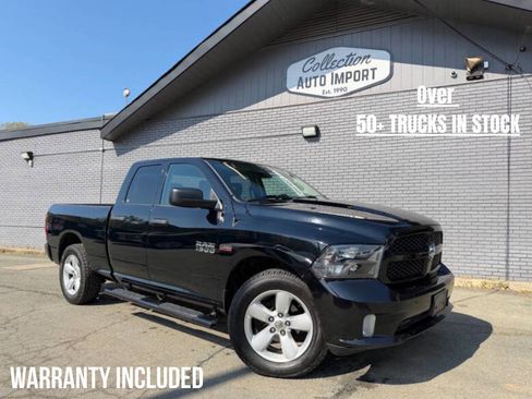 Used 2015 RAM 1500 Express image 1