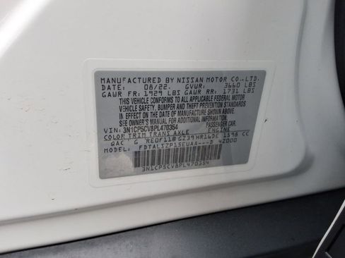 Used 2023 Nissan Kicks SV FWD image 17