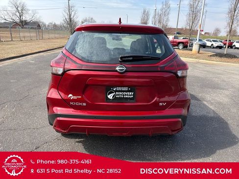 Certified 2024 Nissan Kicks SV image 8