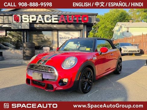 Used 2016 MINI Cooper S FWD image 1