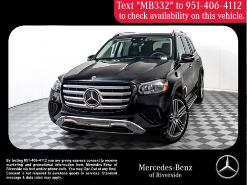 New 2026 Mercedes-Benz GLS 450 4MATIC image 1