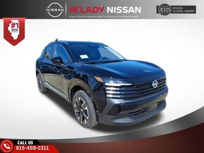 New 2025 Nissan Kicks SV w/ SV Premium Package