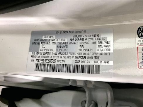 Certified 2025 MAZDA CX-5 AWD 2.5 S image 37