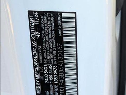 New 2025 Mercedes-Benz E 350 Sedan image 16