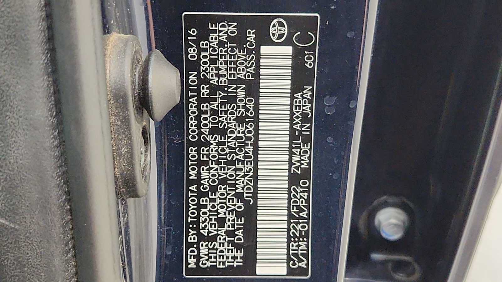 Certified 2017 Toyota Prius V Two FWD image 11