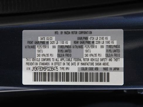 Certified 2023 MAZDA CX-5 AWD 2.5 S w/ Premium Package image 21