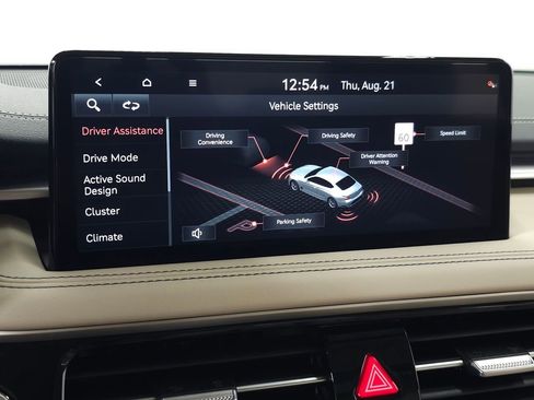 New 2026 Genesis G70 2.5T Prestige image 19