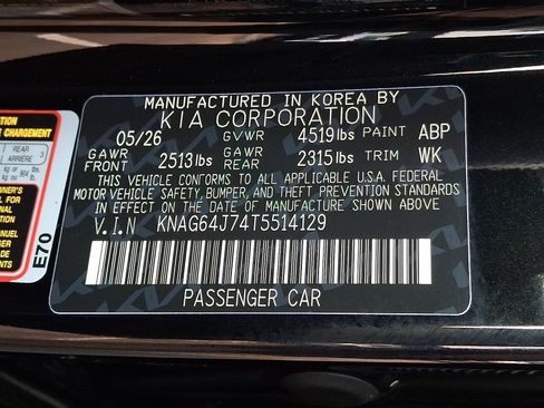 New 2026 Kia K5 GT-Line AWD/4WD image 13