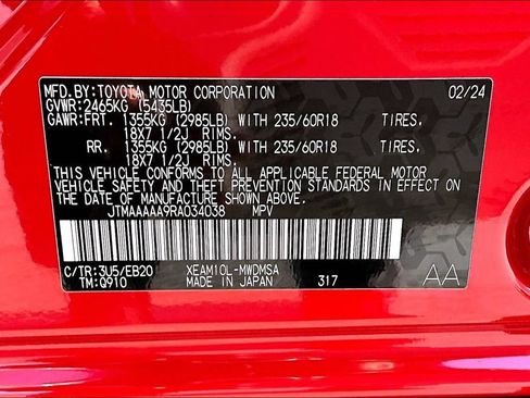 Used 2024 Toyota bZ4X FWD w/ Weather Package image 17