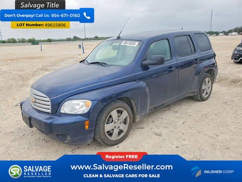 Used 2011 Chevrolet HHR LS image 1
