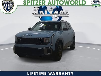 New 2027 Kia Seltos X-Line S