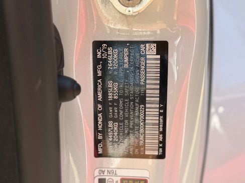 Used 2019 Acura NSX image 47