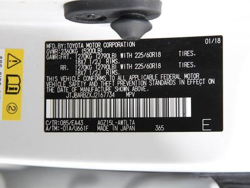 Used 2018 Lexus NX 300 Base w/ Premium Package image 24