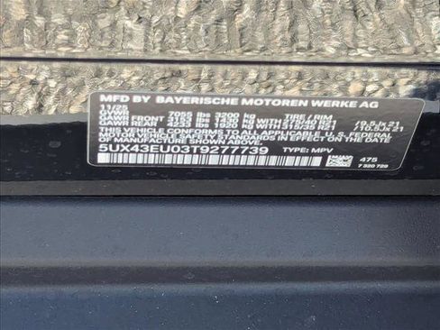 New 2026 BMW X5 xDrive50e w/ Premium Package image 17