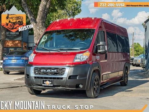 Used 2019 RAM ProMaster 2500 w/ Mopar Trailer Tow Group image 1