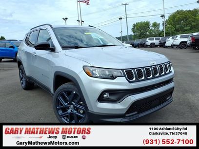 New 2026 Jeep Compass Latitude