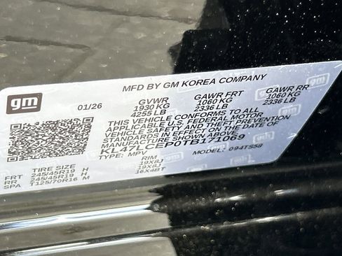 New 2026 Buick Envista Avenir image 30