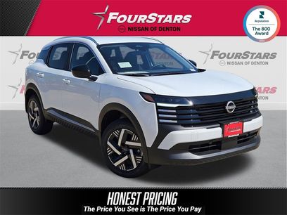 New 2026 Nissan Kicks SV