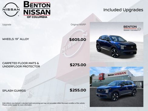 New 2026 Nissan Kicks SR image 7