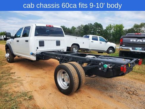 New 2026 RAM 5500 Tradesman image 7