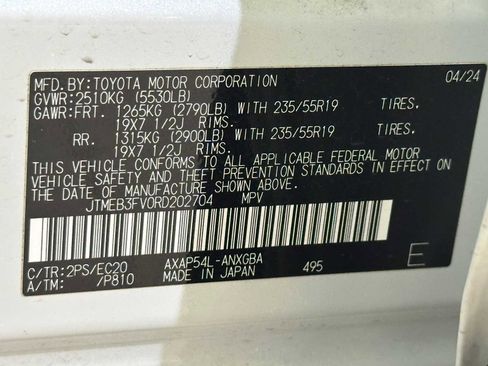 Used 2024 Toyota RAV4 XSE AWD/4WD image 31