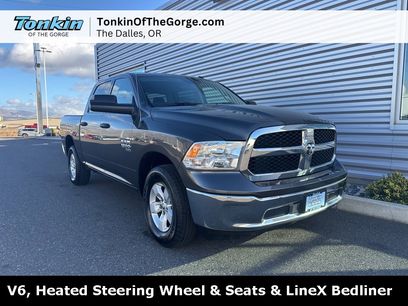 Used 2021 RAM 1500 Tradesman w/ Chrome Plus Package