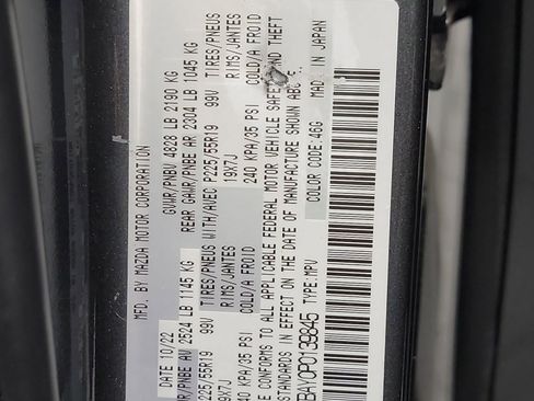 Used 2023 MAZDA CX-5 AWD 2.5 Turbo image 33