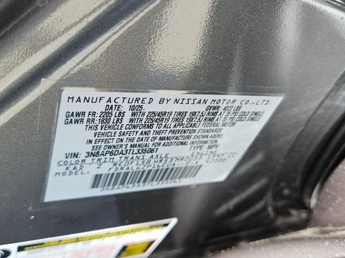 New 2026 Nissan Kicks SR w/ Cold Weather Package FWD image 21