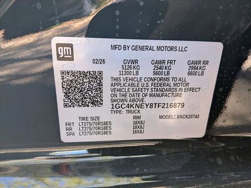 New 2026 Chevrolet Silverado 2500 LT w/ All Star Edition image 16