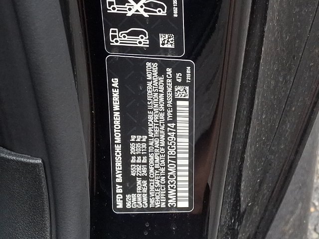 New 2026 BMW 230i xDrive Coupe w/ Convenience Package AWD/4WD image 20