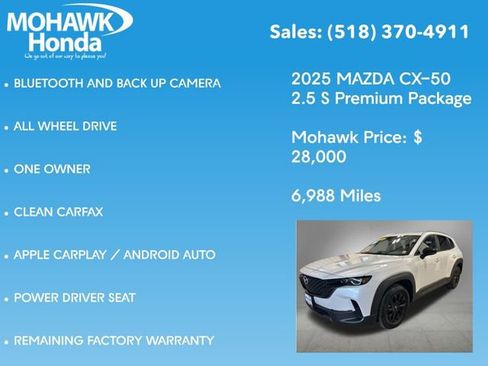 Used 2025 MAZDA CX-50 AWD 2.5 S w/ Premium Package image 7