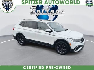 Used 2023 Volkswagen Tiguan SE w/ Panoramic Sunroof Package FWD video 2