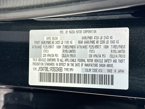 Used 2024 MAZDA CX-5 AWD 2.5 S w/ Select Package image 12
