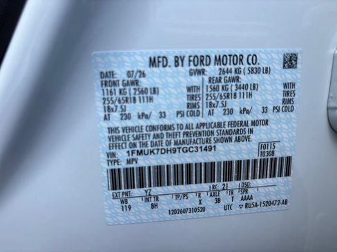 New 2026 Ford Explorer Active RWD image 17