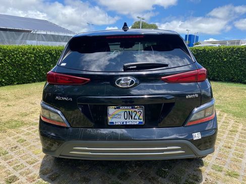 Used 2023 Hyundai Kona SEL w/ Cargo Package FWD image 6