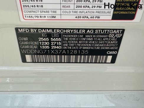 Used 2007 Mercedes-Benz S 550 image 30