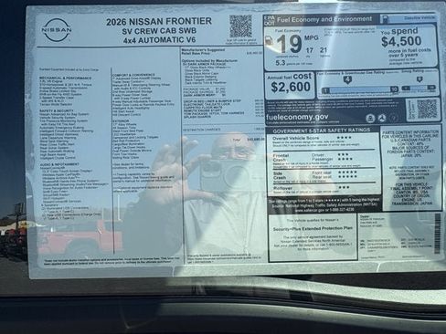 New 2026 Nissan Frontier SV w/ Tow Package AWD/4WD image 5