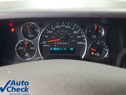 Used 2023 Chevrolet Express 2500 Extended w/ Driver Convenience Package RWD image 21