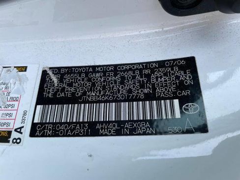 Used 2007 Toyota Camry Hybrid image 40