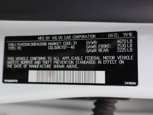 Used 2017 Volvo S60 T5 Inscription image 23