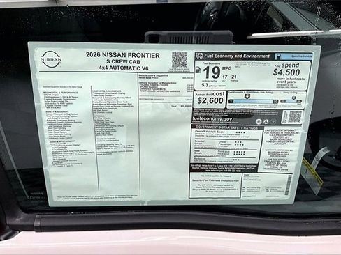 New 2026 Nissan Frontier S w/ Tow Package image 34