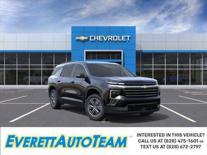 New 2026 Chevrolet Traverse LT w/ Driver Confidence Package