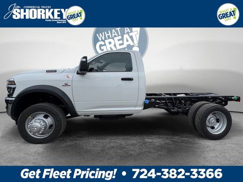 New 2026 RAM 5500 Tradesman w/ Chrome Appearance Group image 7